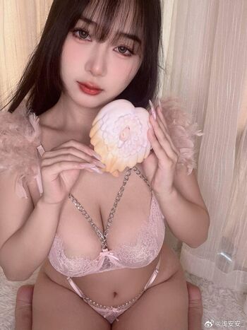 Full leaked Qanan na private onlyfans photo