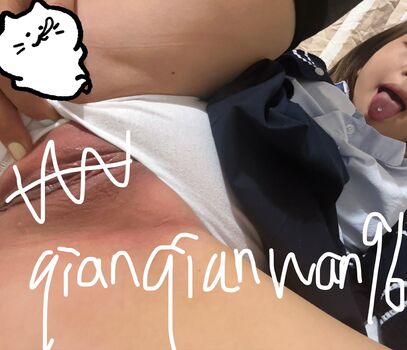 qianqianwan96