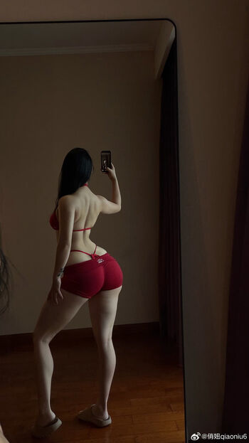Full leaked Qiaoniutt  page private onlyfans photo
