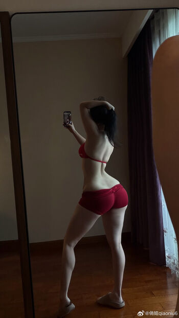 Full leaked Qiaoniutt  page private onlyfans photo