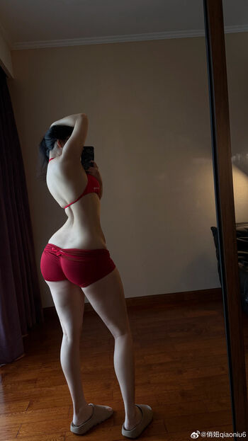 Full leaked Qiaoniutt  page private onlyfans photo