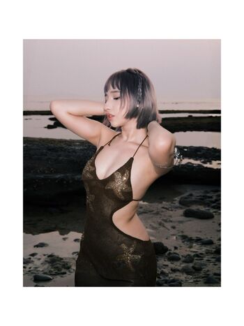 Full leaked Raika private onlyfans photo