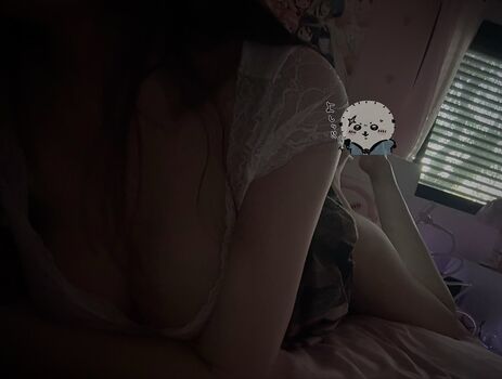 Full leaked Rakkofan private onlyfans photo