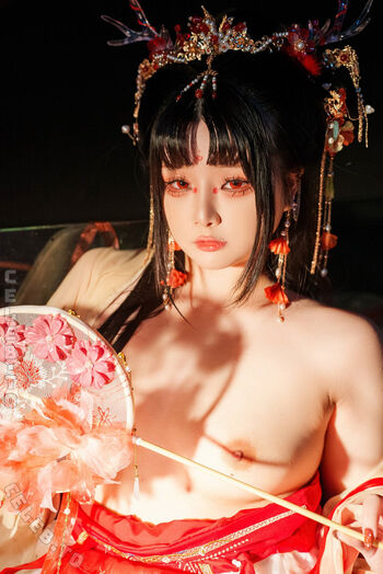 Full leaked Raku private onlyfans photo