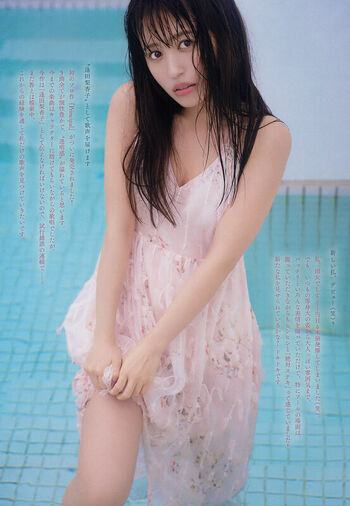 Rikako Aida
