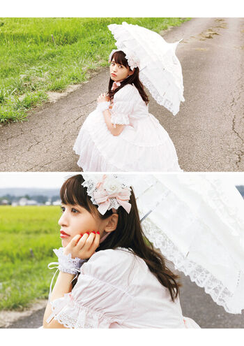 Rikako Aida