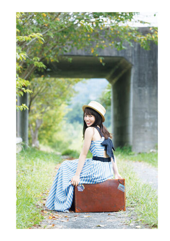 Rikako Aida