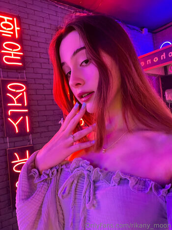 rikany_moon