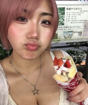 Full leaked Rio chan private onlyfans photo