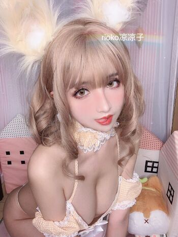 Rioko Cosplay