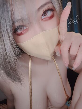 Full leaked Riribebe page private onlyfans photo
