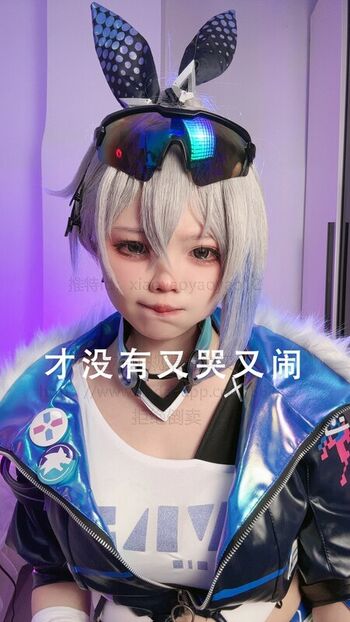 Riribebe123