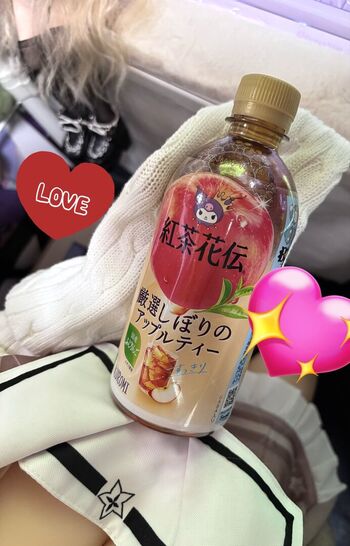Riribebe123