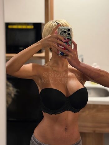 Full leaked Ririsuamano private onlyfans photo