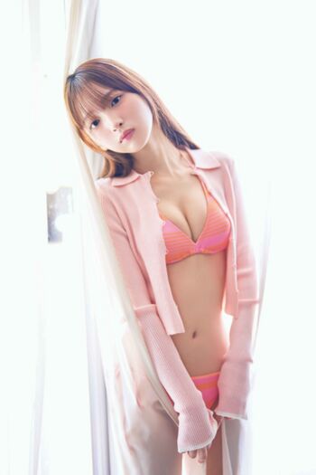 Full leaked Runa ichinose private onlyfans photo