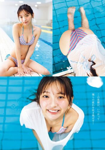 Runa Ichinose