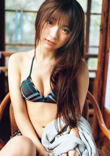 Runa Ichinose