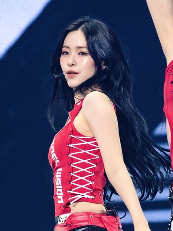Ryujin