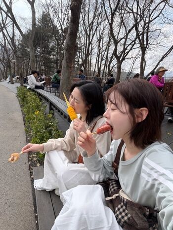 Ryujin