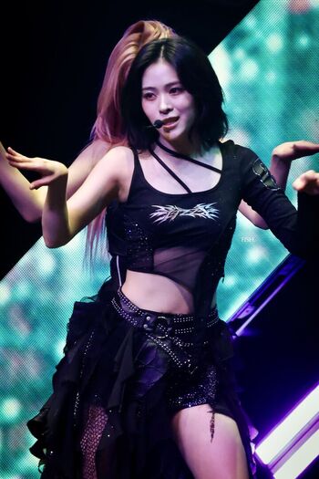 Ryujin