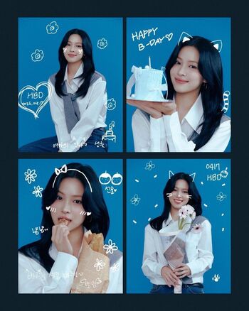 Ryujin