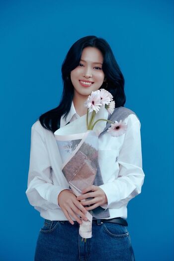 Ryujin