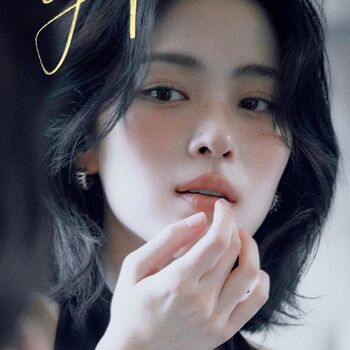 Full leaked Ryujin page private onlyfans photo