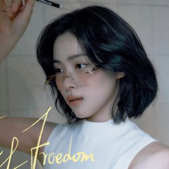 Full leaked Ryujin page private onlyfans photo
