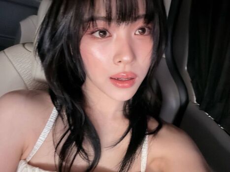 Full leaked Ryujin private onlyfans photo
