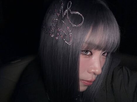 Full leaked Ryujin private onlyfans photo