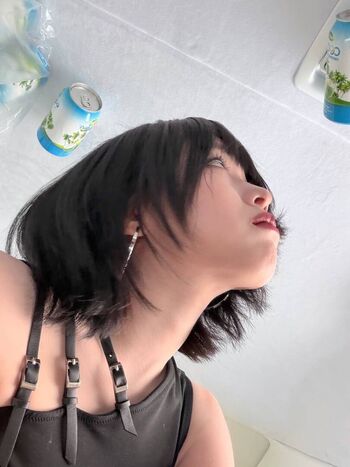 Full leaked Ryujin private onlyfans photo