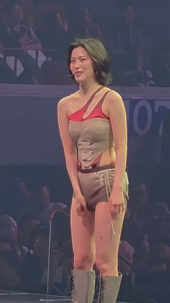 Ryujin