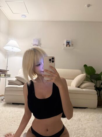 Full leaked S u l private onlyfans photo