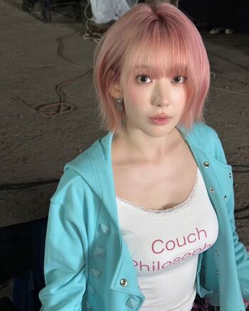 Full leaked Sakura miyawaki private onlyfans photo