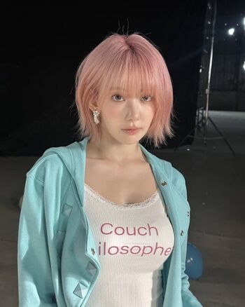 Full leaked Sakura miyawaki private onlyfans photo