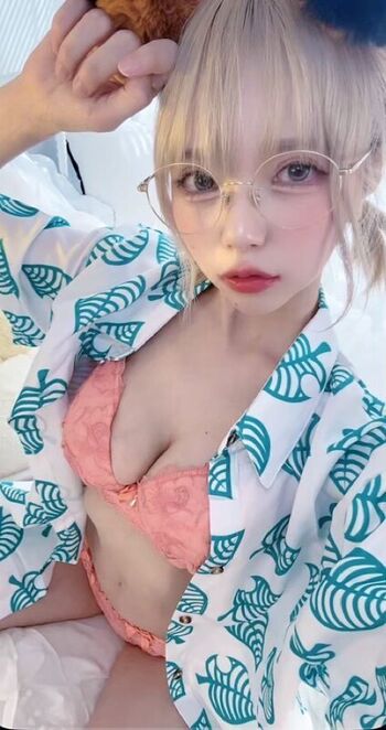Full leaked Sakurachat page private onlyfans photo