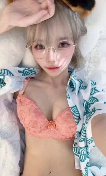 Full leaked Sakurachat page private onlyfans photo