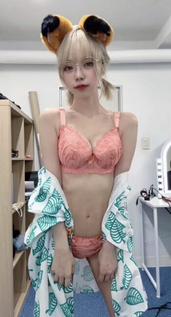 Full leaked Sakurachat page private onlyfans photo