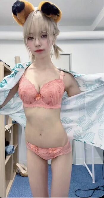 Full leaked Sakurachat private onlyfans photo