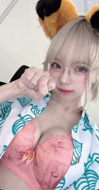 Full leaked Sakurachat private onlyfans photo