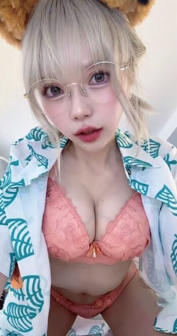 Full leaked Sakurachat private onlyfans photo