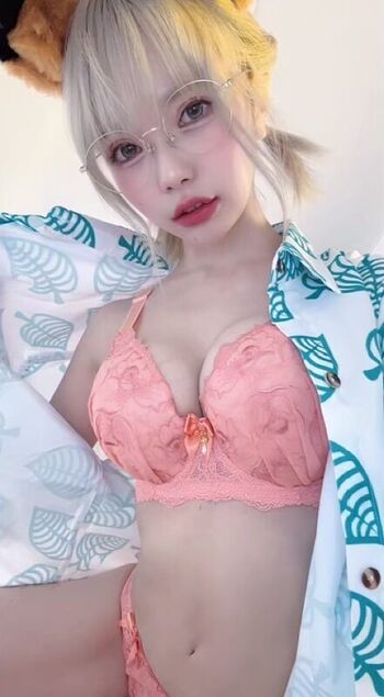 Full leaked Sakurachat private onlyfans photo