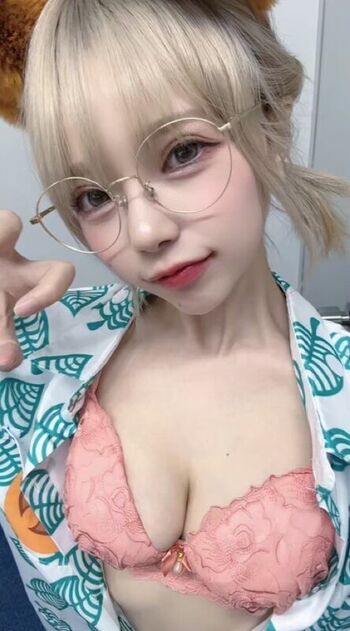 Full leaked Sakurachat private onlyfans photo