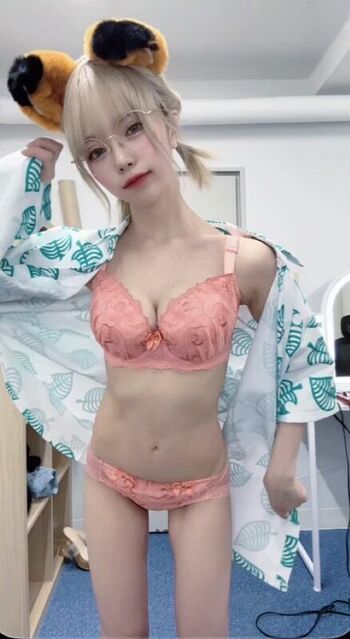 Full leaked Sakurachat private onlyfans photo