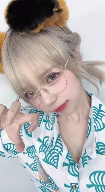 Full leaked Sakurachat private onlyfans photo