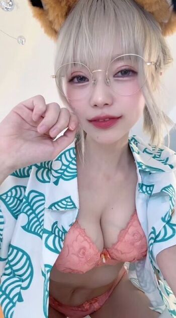 Full leaked Sakurachat private onlyfans photo