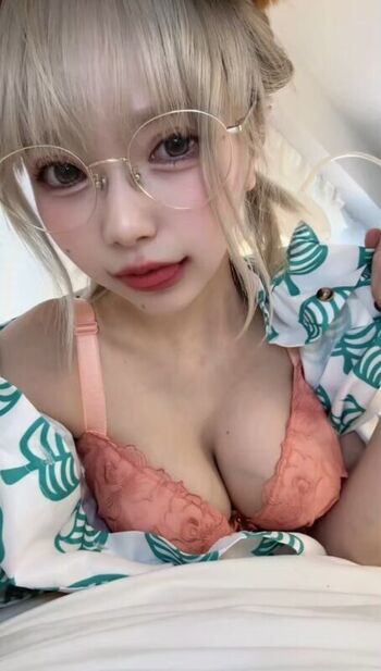 Full leaked Sakurachat private onlyfans photo