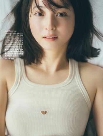 Full leaked Sasaki nozomi page private onlyfans photo
