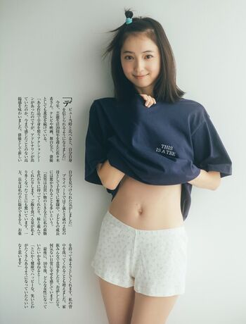 Full leaked Sasaki nozomi page private onlyfans photo