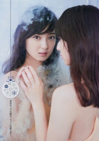 Full leaked Sasaki nozomi page private onlyfans photo